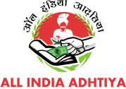 All India Adhtiya